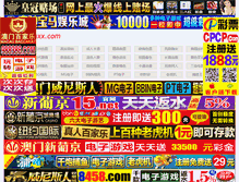 Tablet Screenshot of 11hhxx.com